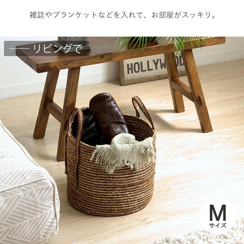 天然素材バスケット シーグラス ラウンド3個セット(持ち手付き) S/M/L IW-52 バスケット 収納 かご 籠 収納ボックス 小物収納 軽量 ランドリー 岩附 iwatsuki | 岩附 | 09