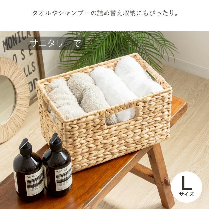 天然素材バスケット ウォーターヒヤシンス スクエア3個セット(ふた無し) S/M/L IW-56 バスケット 収納 かご 収納ボックス 小物収納 軽量 岩附 iwatsuki | 岩附 | 09