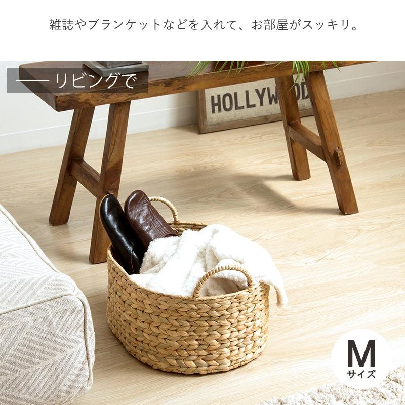 天然素材バスケット ウォーターヒヤシンス オーバル3個セット(持ち手付き) S/M/L IW-58 バスケット 収納 かご 収納ボックス 小物収納 軽量 岩附 iwatsuki | 岩附 | 10