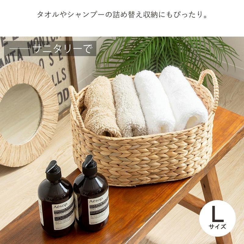 天然素材バスケット ウォーターヒヤシンス オーバル3個セット(持ち手付き) S/M/L IW-58 バスケット 収納 かご 収納ボックス 小物収納 軽量 岩附 iwatsuki | 岩附 | 11