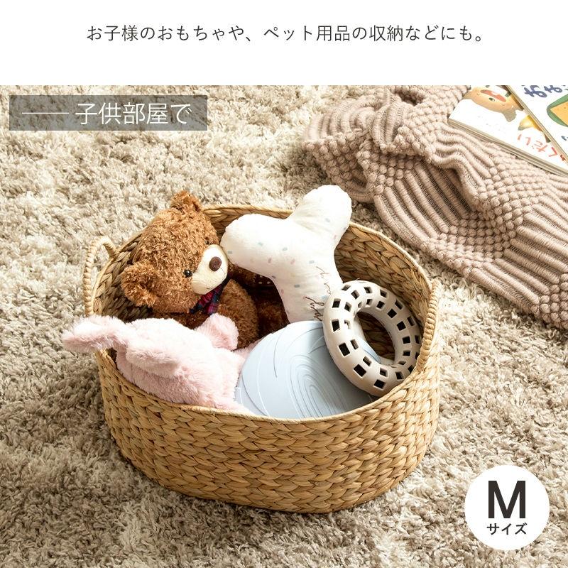 天然素材バスケット ウォーターヒヤシンス オーバル3個セット(持ち手付き) S/M/L IW-58 バスケット 収納 かご 収納ボックス 小物収納 軽量 岩附 iwatsuki | 岩附 | 12