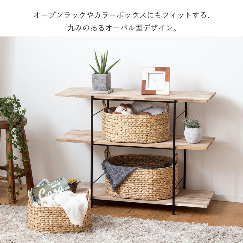 天然素材バスケット ウォーターヒヤシンス オーバル3個セット(持ち手付き) S/M/L IW-58 バスケット 収納 かご 収納ボックス 小物収納 軽量 岩附 iwatsuki | 岩附 | 08