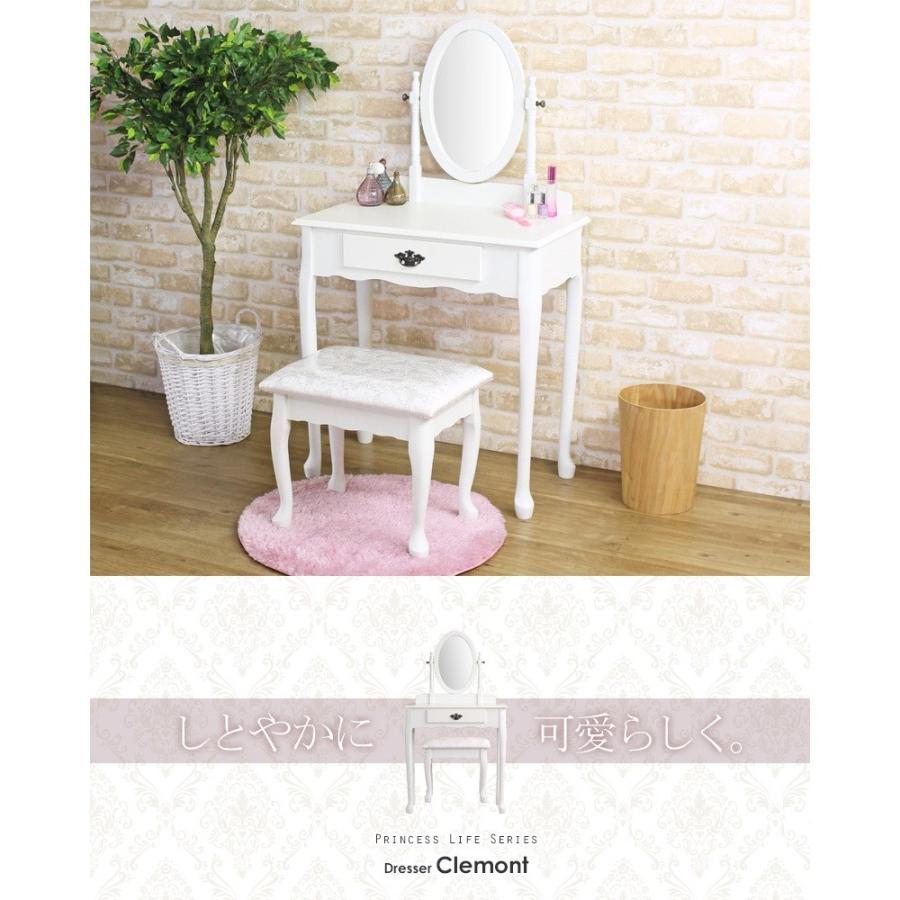 ドレッサー 姫系 スツール 椅子 木製 アイボリー 化粧台 鏡台 一面 1面 鏡 ミラー 引出し 収納 天然木 プリンセス お姫様 岩附 かわいい 猫足 女子力 IWD-301 | 岩附 | 10