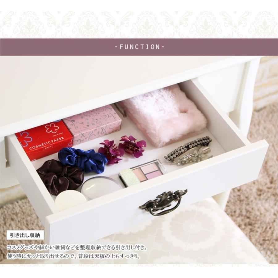 ドレッサー 姫系 スツール 椅子 木製 アイボリー 化粧台 鏡台 一面 1面 鏡 ミラー 引出し 収納 天然木 プリンセス お姫様 岩附 かわいい 猫足 女子力 IWD-301 | 岩附 | 06