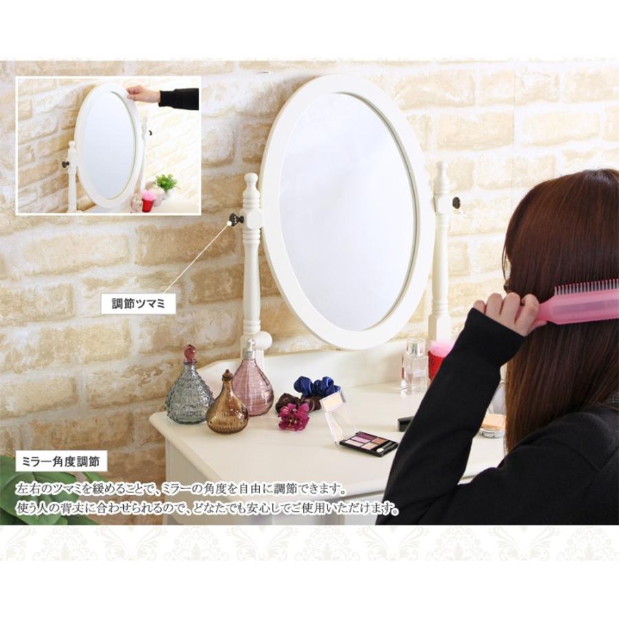 ドレッサー 姫系 スツール 椅子 木製 アイボリー 化粧台 鏡台 一面 1面 鏡 ミラー 引出し 収納 天然木 プリンセス お姫様 岩附 かわいい 猫足 女子力 IWD-301 | 岩附 | 07