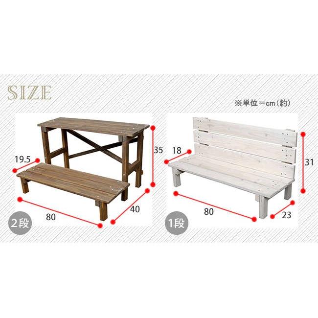 2ウエイフラワースタンド 2段 JSFS2-800 |  | 03