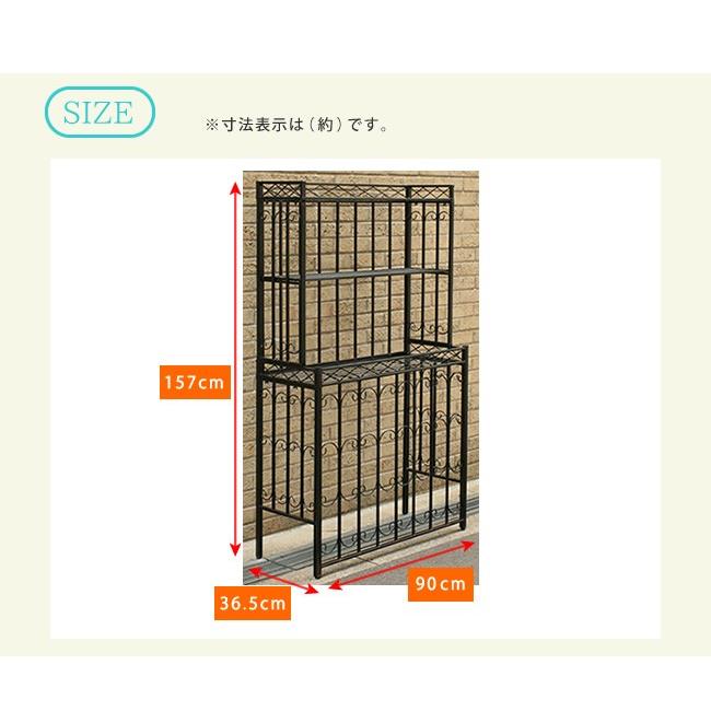 アイアン室外機カバー棚セット KB-920SET |  | 03