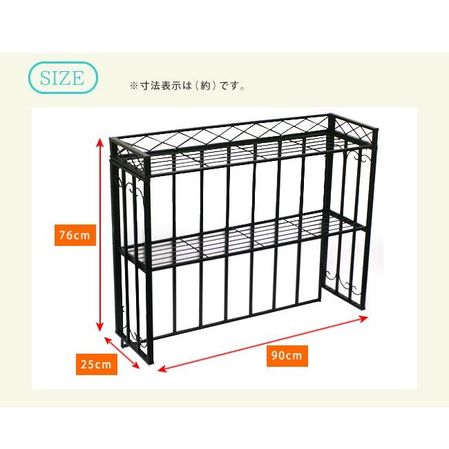 アイアン室外機カバー(棚) KB-920T |  | 03