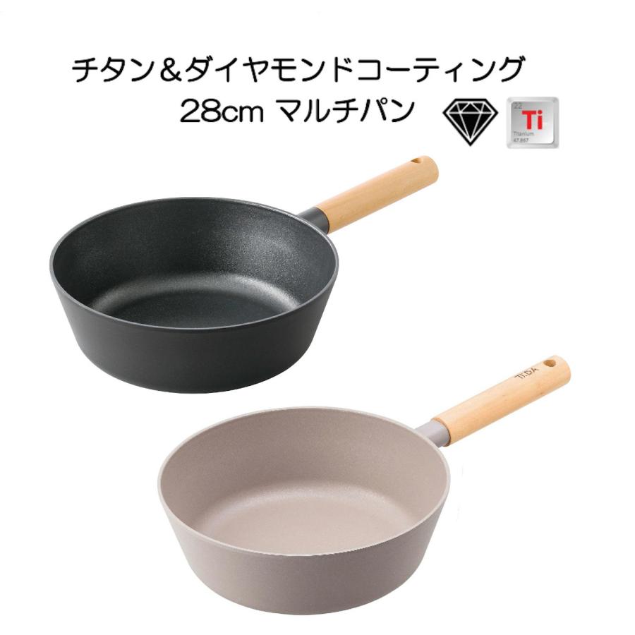 チタン＆ダイヤモンドコーティング 28cm マルチパン軽量 マルチパン ＆フライパンシリーズ TI:DA KKN-TD28M KUKUNA KITCHEN ティーダ ククナ キッチン | 