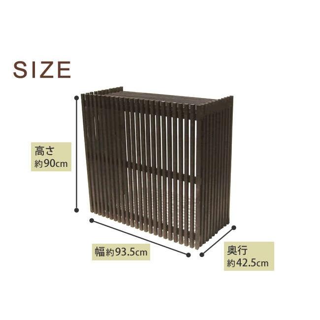 モダンエアコン室外機カバー MAC-935 |  | 03