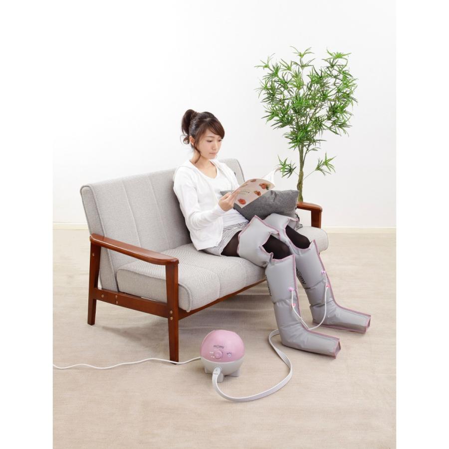 （決定）家庭用フットマッサージャー 楽天市場】【メーカー公式店】スライヴ Momi Gear フット