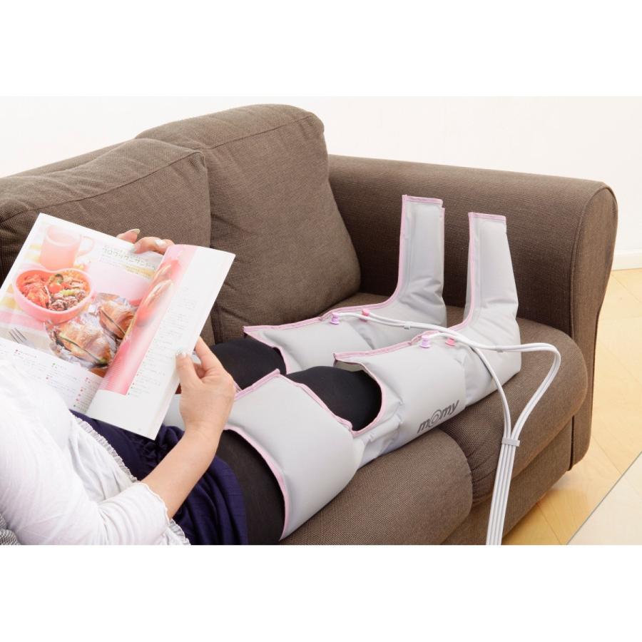日東工器 家庭用エアマッサージ器 モミー momy フットマッサージャー