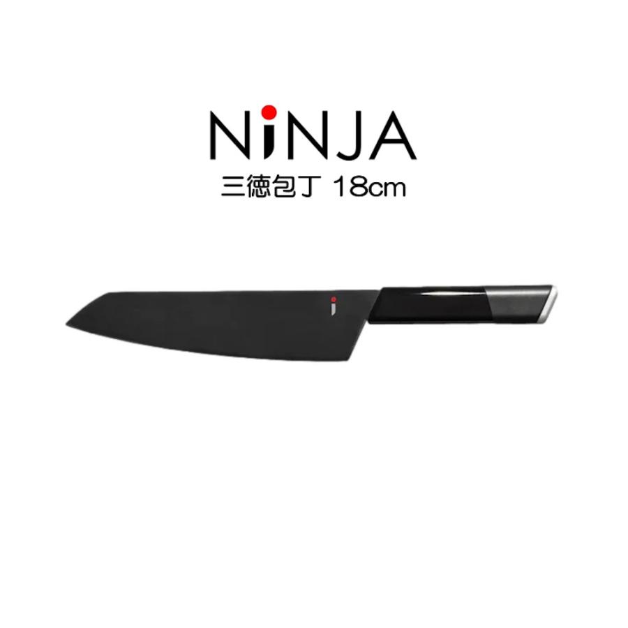NINJA 三徳包丁 180mm cool kitchen ware ニンジャ : イキトセレクト