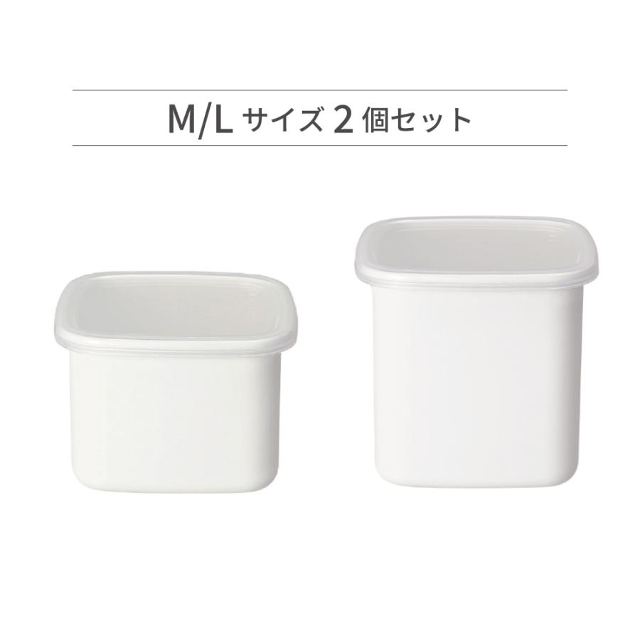 White Series 野田琺瑯 スクエア シール蓋付 ホワイトシリーズ