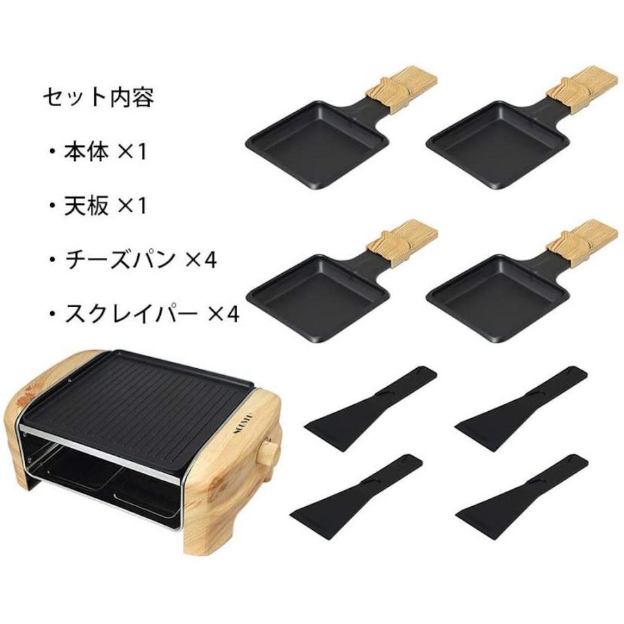 NOUVEL ラクレットグリル Wood Elrgance ウッドエレガンス NOUVEL ラクレットグリルWood Elrganceウッドエレガンス - メルカリ