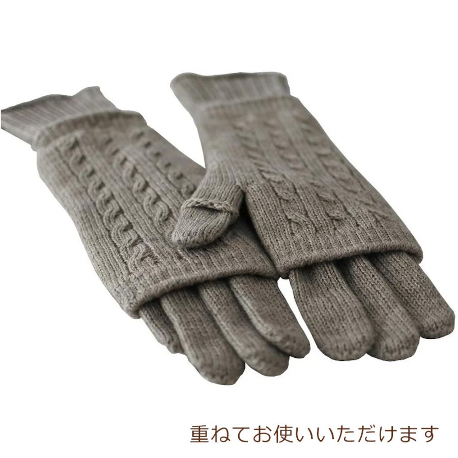 オーガニックガーデン ヤク ロング手袋 スーピマ綿 Mサイズ 8-0912-7319 | ORGANIC GARDEN | 03