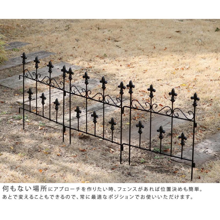オールドシャトーフェンス スティックタイプ アイアン ガーデンフェンス ガーデニング 枠 柵 仕切り 目隠し 境目 クラシカル アンティーク 屋外 |  | 08