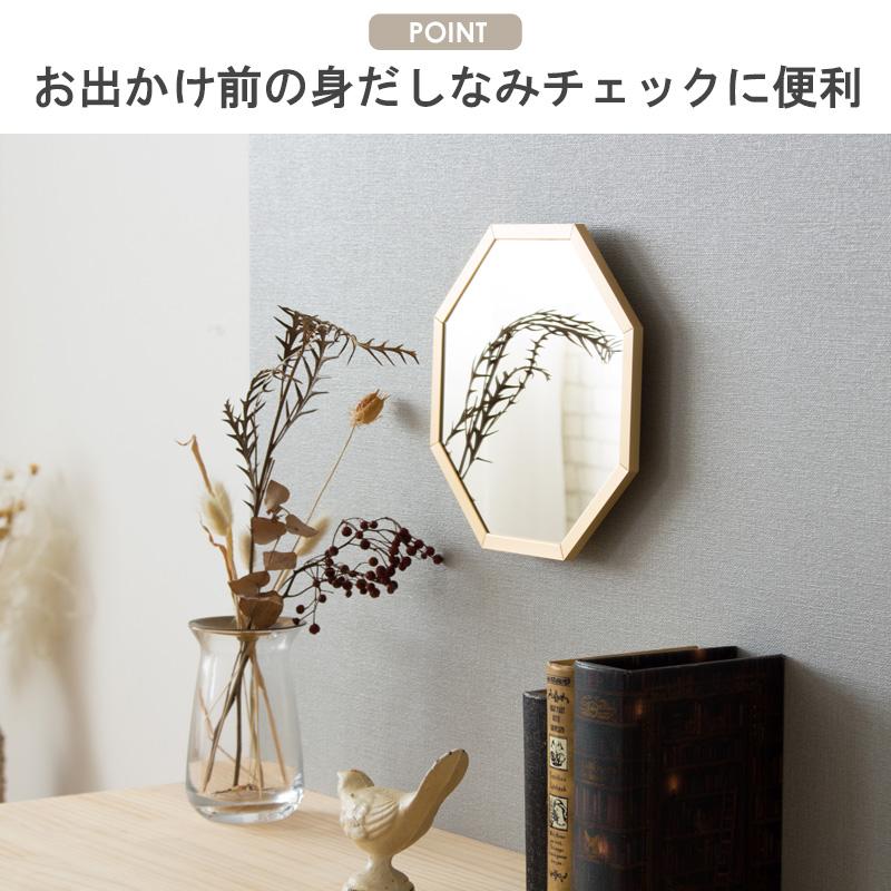 アルミフレーム 八角形ミラー Sサイズ Octam/オクタム OCM-20 岩附 iwatsuki | 岩附 | 04