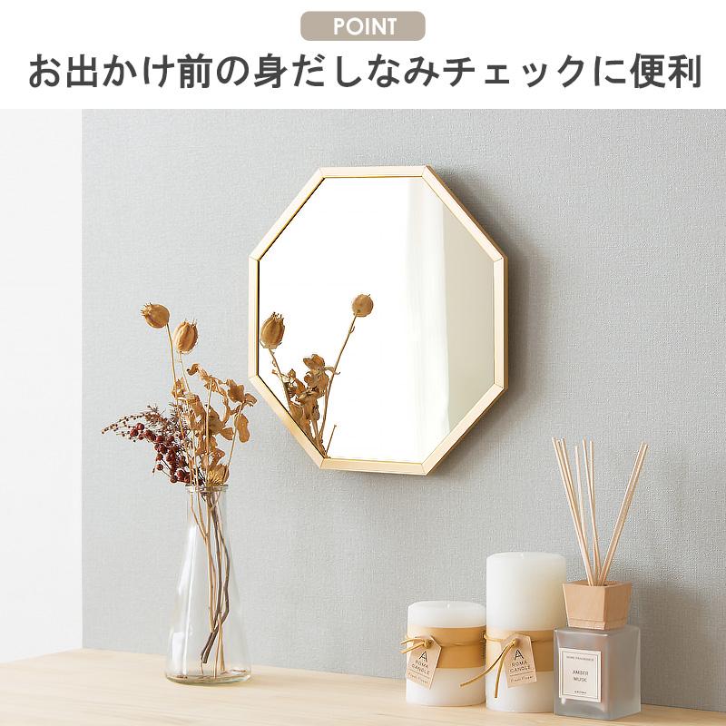 アルミフレーム 八角形ミラー Mサイズ Octam/オクタム OCM-28 岩附 iwatsuki | 岩附 | 04