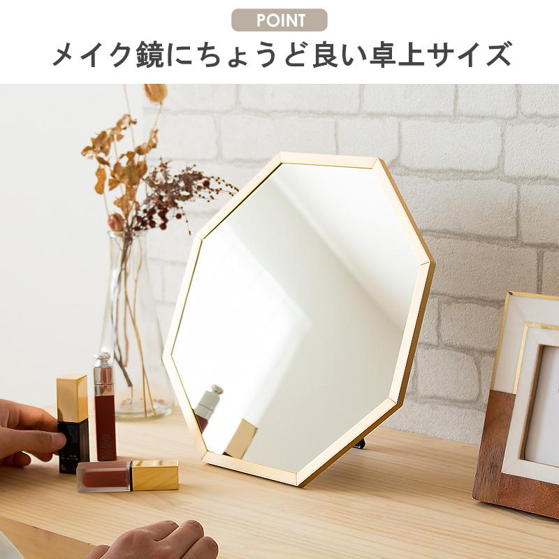 アルミフレーム 八角形ミラー Mサイズ Octam/オクタム OCM-28 岩附 iwatsuki | 岩附 | 05