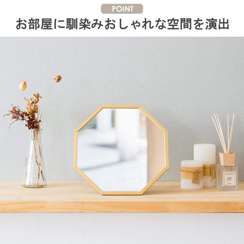 アルミフレーム 八角形ミラー Mサイズ Octam/オクタム OCM-28 岩附 iwatsuki | 岩附 | 06