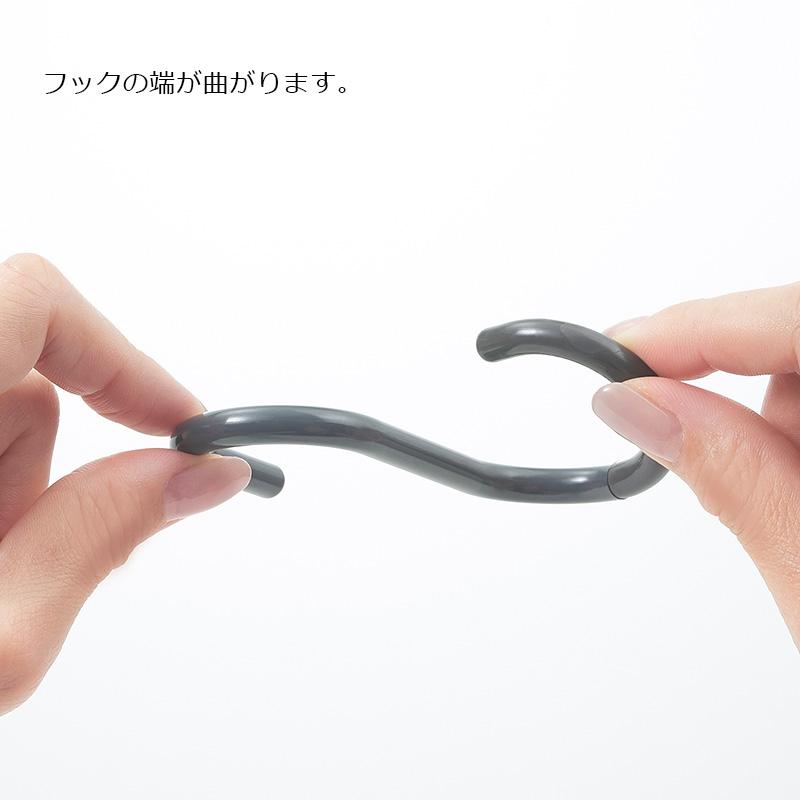 tidy ティディ S Hook large エス・フック・ラージ L 2個入 フレキシブル Ｓ字 フック テラモト OT-666-301｜ikitselect｜04