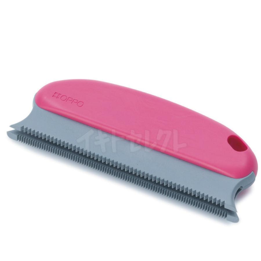 OPPOファーリムーバー Fur Remover オッポ テラモト ペットと人の暮らしをデザインする。 犬 猫 掃除 清掃 HNM | OPPO（ペット） | 01