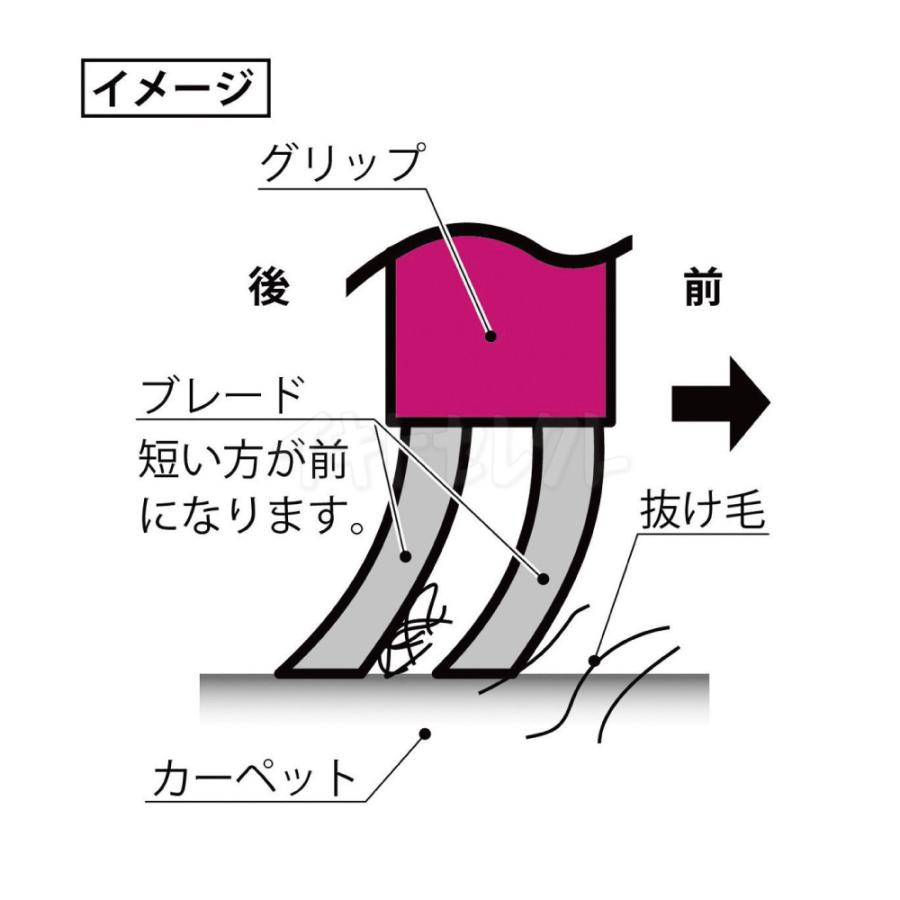 OPPOファーリムーバー Fur Remover オッポ テラモト ペットと人の暮らしをデザインする。 犬 猫 掃除 清掃 HNM | OPPO（ペット） | 08
