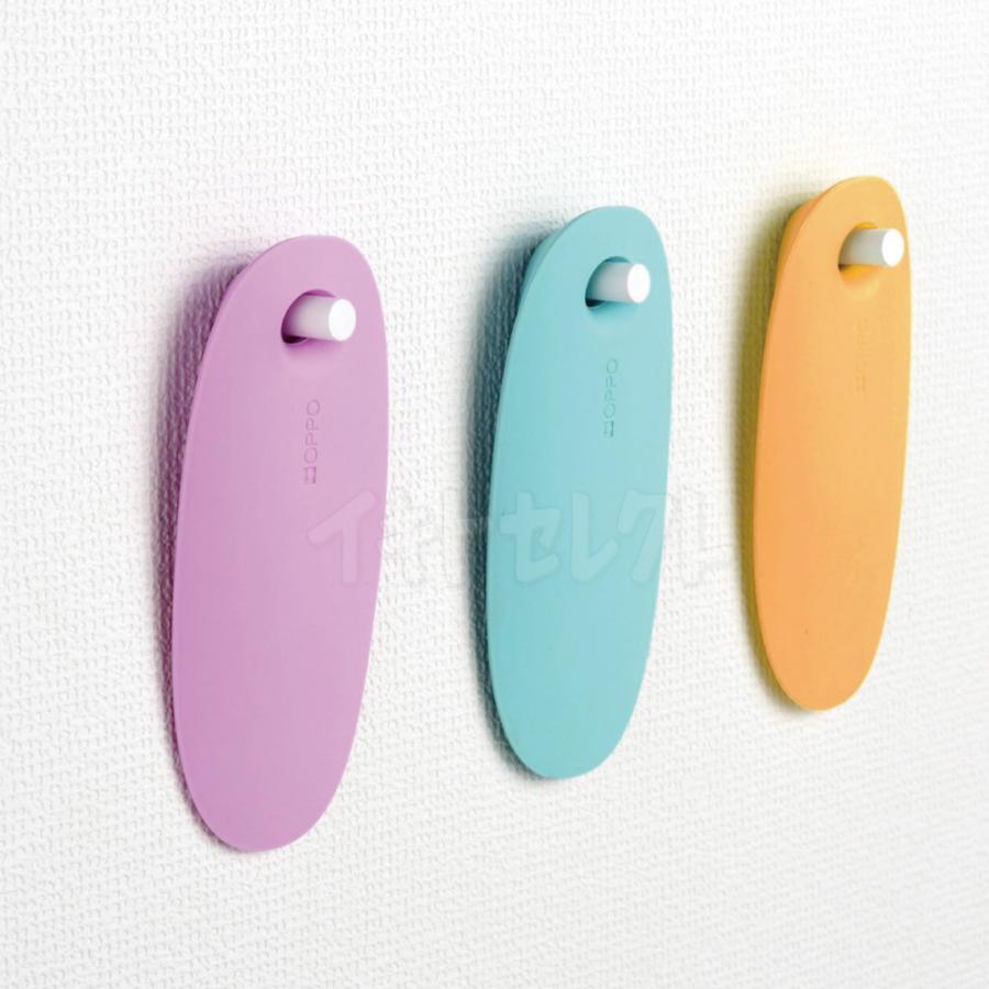 OPPOスライドロック Slide Lock オッポ テラモト ペットと人の暮らしをデザインする。 犬 猫 ドア HNM | OPPO（ペット） | 07