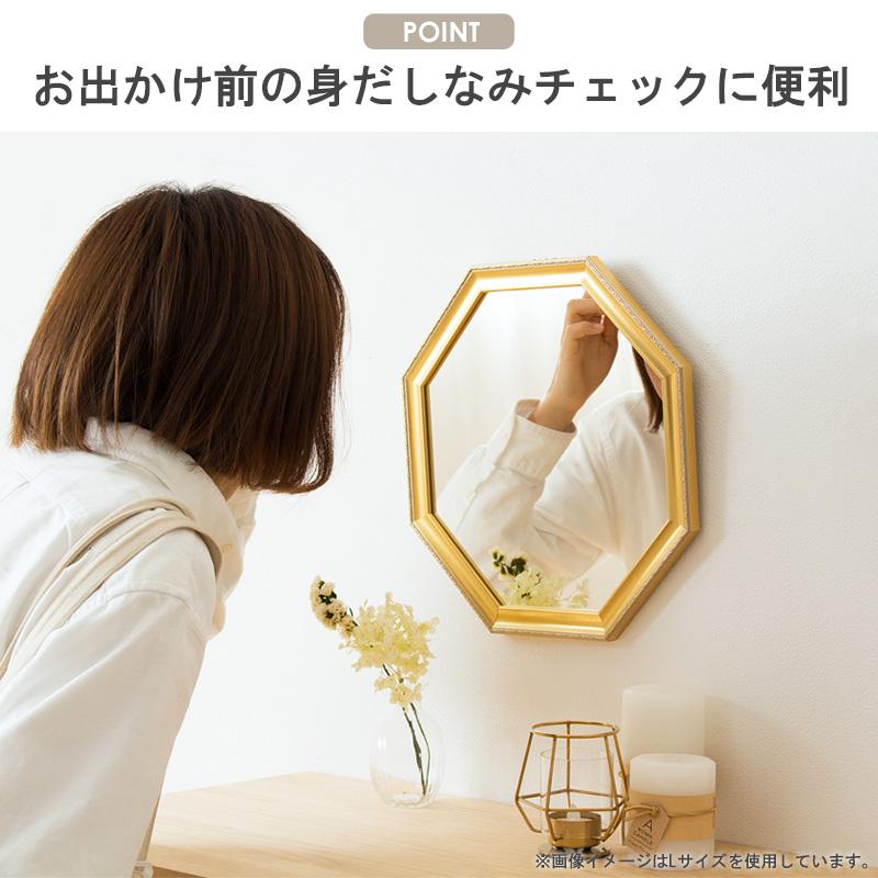 アンティークフレーム 八角形ミラー Mサイズ Prologue/プロローグ PGC-22 岩附 iwatsuki | 岩附 | 04