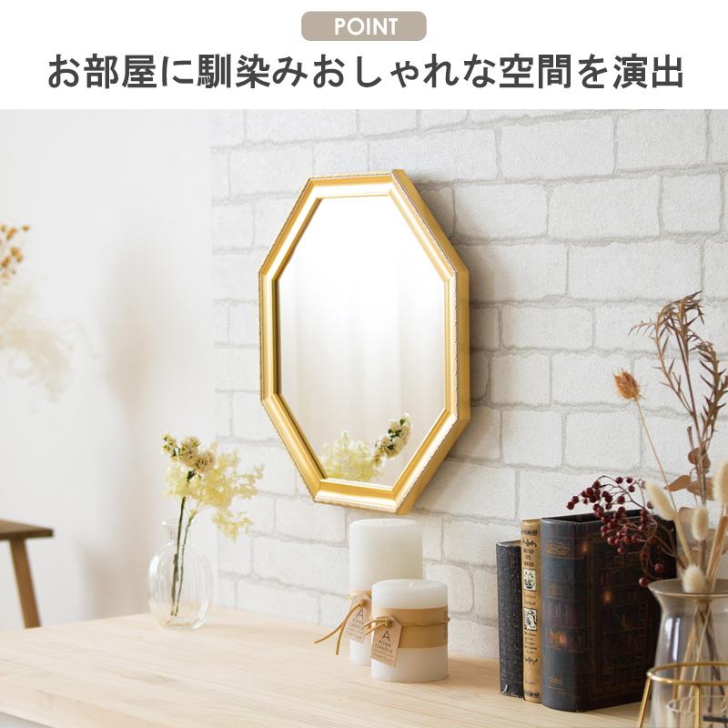 アンティークフレーム 八角形ミラー Lサイズ Prologue/プロローグ PGC-32 岩附 iwatsuki | 岩附 | 06
