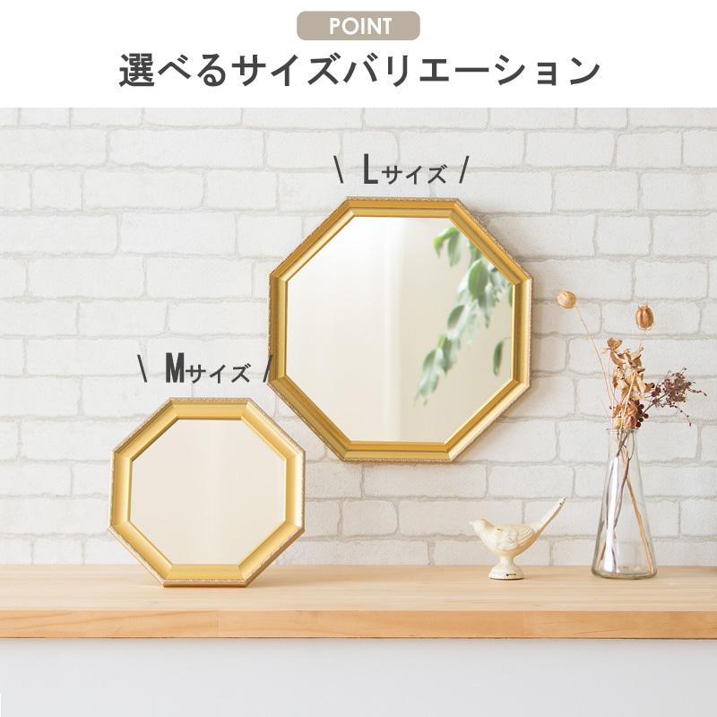 アンティークフレーム 八角形ミラー Lサイズ Prologue/プロローグ PGC-32 岩附 iwatsuki | 岩附 | 07