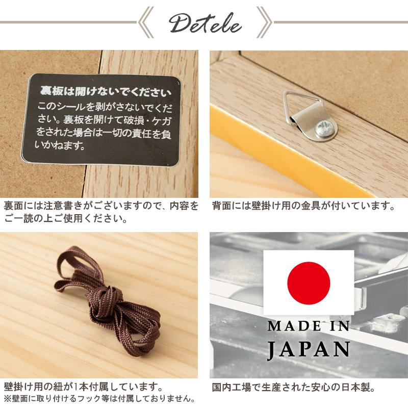 アンティークフレーム 八角形ミラー Lサイズ Prologue/プロローグ PGC-32 岩附 iwatsuki | 岩附 | 08