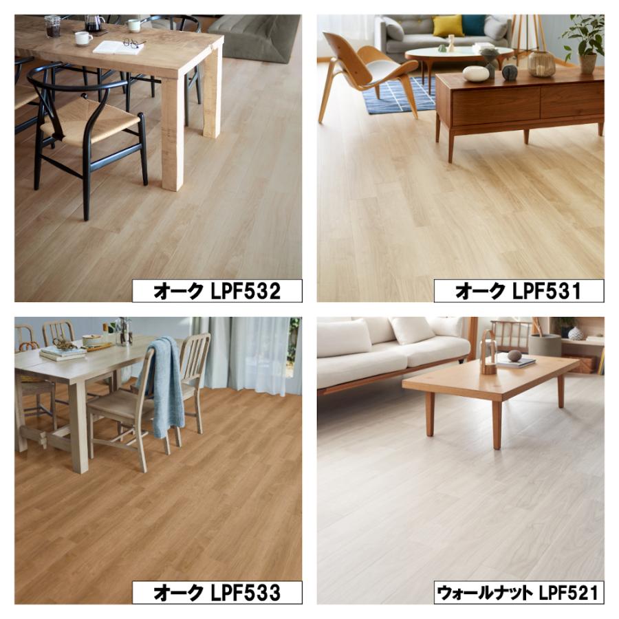 東リ（TOLI） 【バラ売り6枚】PITAFI ピタフィー Wood !! : イキト