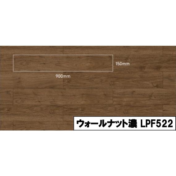 東リ PITAFI ピタフィー LAYフローリング Wood 1箱24枚入り 東リ PITAFI ピタフィー LAYフローリング Wood 1箱24枚入り