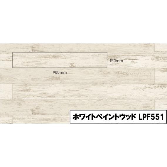 PITAFI ピタフィー 東リ LAYフローリング Wood 1箱24枚入り フローリング リフォーム | 東リ | 07