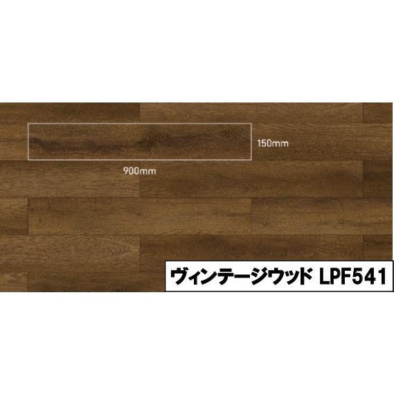 東リ PITAFI ピタフィー LAYフローリング Wood 1箱24枚入り