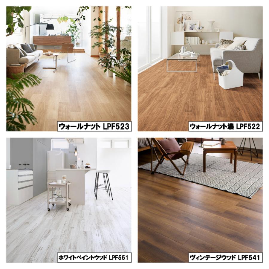 東リ PITAFI ピタフィー LAYフローリング Wood 1箱24枚入り 東リ PITAFI ピタフィー LAYフローリング Wood 1箱24枚入り