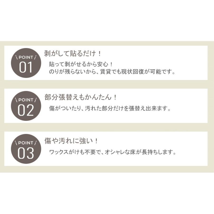 【バラ売り6枚】新タイルタイプ ピタフィー Stone !!