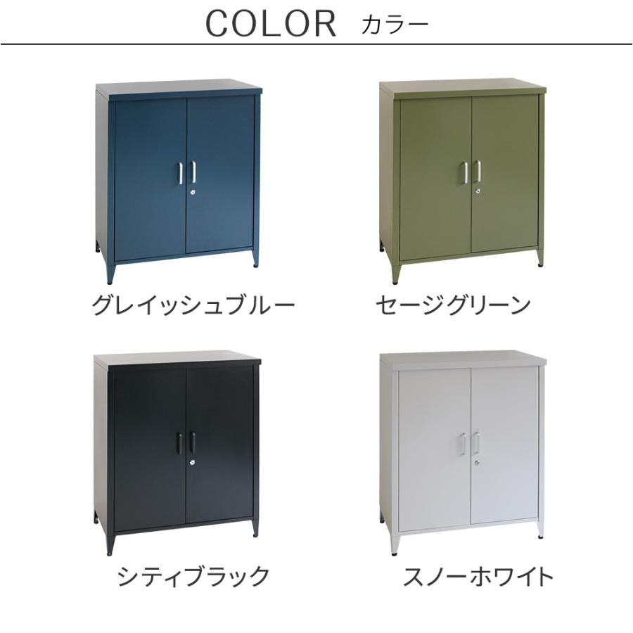 スチール収納庫 「LUXON（ルクソン）」 ST-002<br>ベランダ 物置 収納庫 幅73 奥行40 高さ89.5 大容量 鍵付き 開き戸 小型 物置き 倉庫 おしゃれ シンプル |  | 12