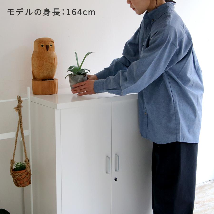 スチール収納庫 「LUXON（ルクソン）」 ST-002<br>ベランダ 物置 収納庫 幅73 奥行40 高さ89.5 大容量 鍵付き 開き戸 小型 物置き 倉庫 おしゃれ シンプル |  | 07