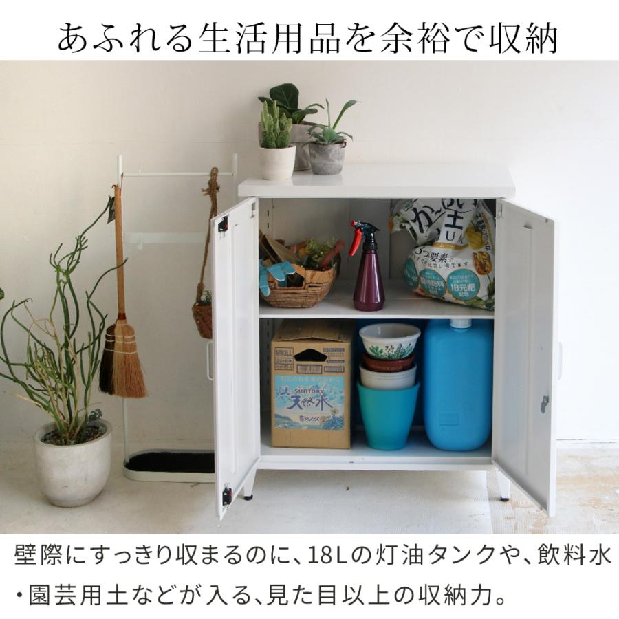 スチール収納庫 「LUXON（ルクソン）」 ST-002<br>ベランダ 物置 収納庫 幅73 奥行40 高さ89.5 大容量 鍵付き 開き戸 小型 物置き 倉庫 おしゃれ シンプル |  | 09