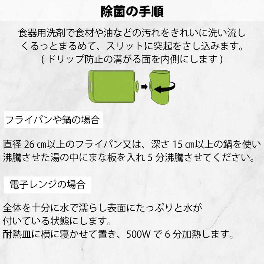 送料無料 SILTEQ きれいのミカタまな板 SILTEQ きれいのミカタ 丸めて煮沸除菌できるまな板 プラチナシリコーン Lサイズ シルテック HNM |  | 13