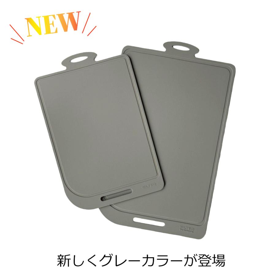 送料無料 SILTEQ きれいのミカタまな板 SILTEQ きれいのミカタ 丸めて煮沸除菌できるまな板 プラチナシリコーン Lサイズ シルテック HNM |  | 18