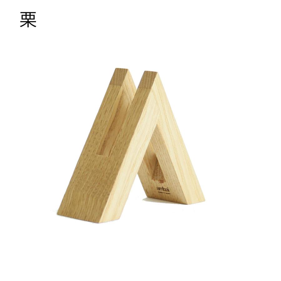 ambai コーヒーフィルターホルダー TK-47216 アンバイ HNM | ambai | 06