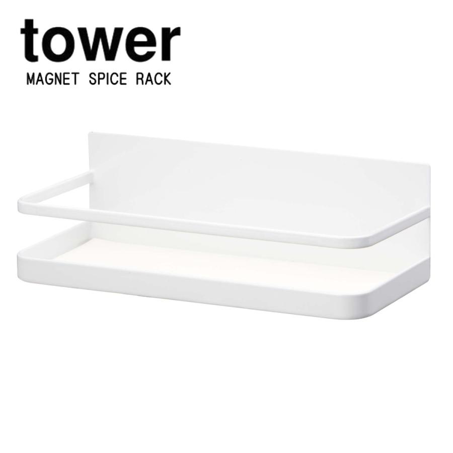 tower マグネットスパイスラック タワー ホワイト ブラック｜ikitselect｜02