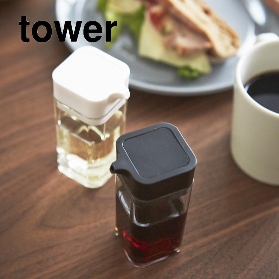 tower プッシュ式醤油差し タワー ホワイト ブラック｜ikitselect