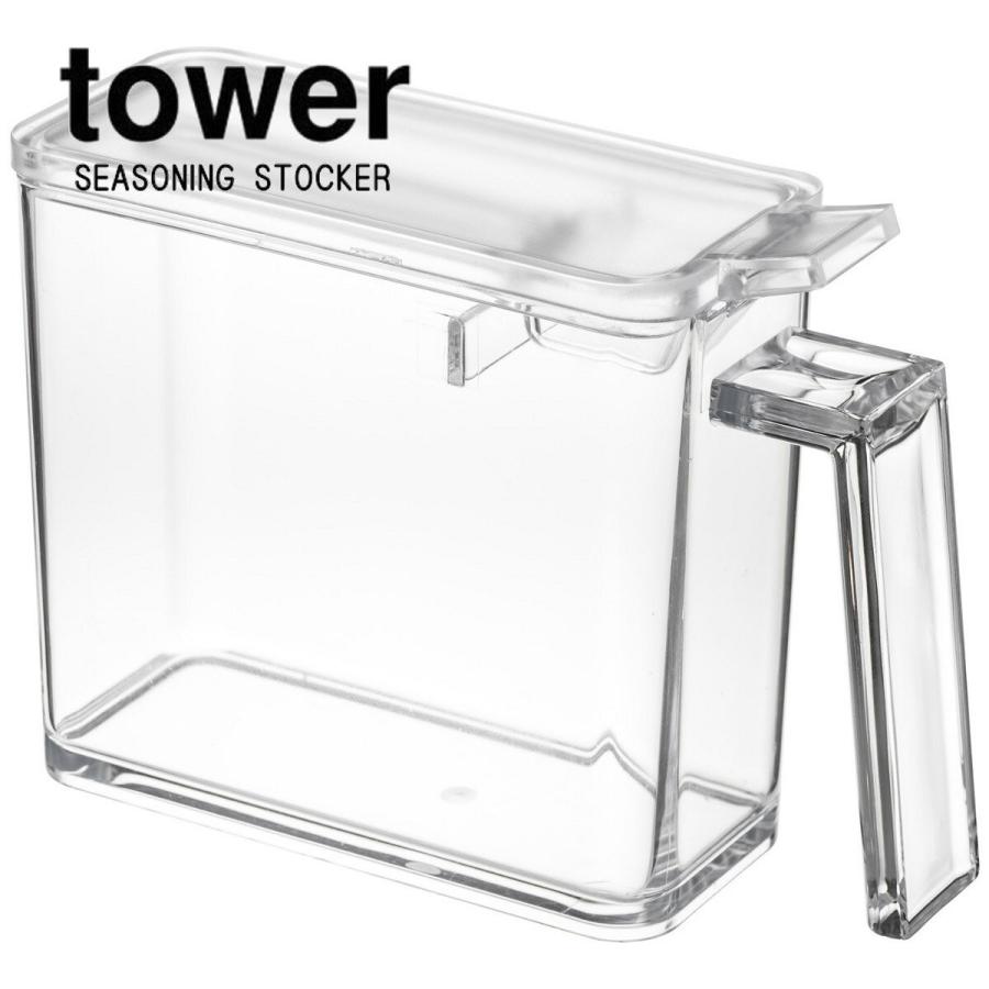tower 調味料ストッカー S タワー ホワイト ブラック｜ikitselect｜02