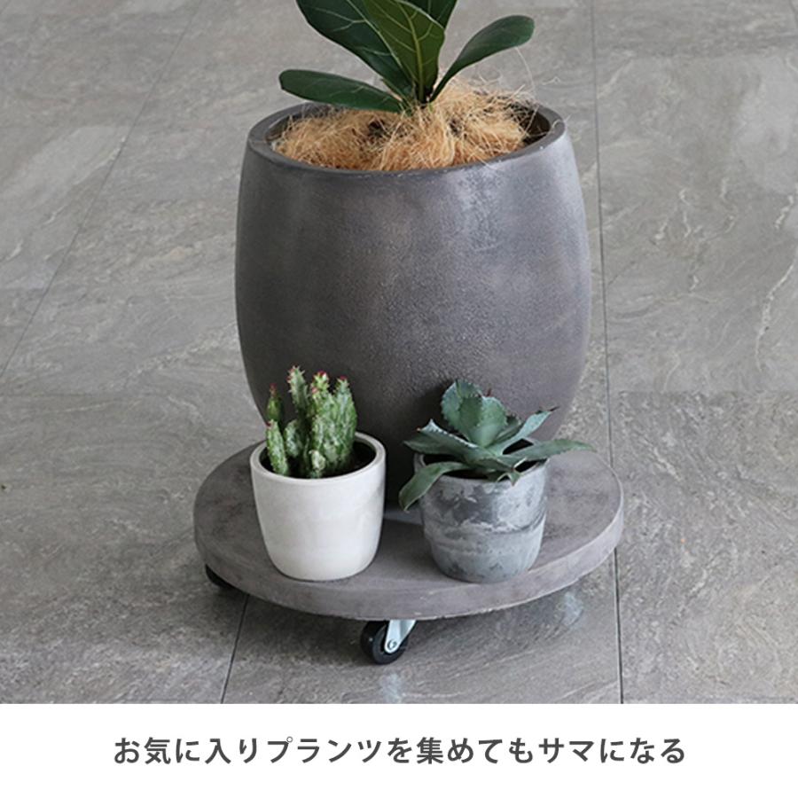 セメント製キャスター付きプランターキャリー36cm TR360 直径36 フラワースタンド 網 脚付き ガーデンラック 鉢置き |  | 03