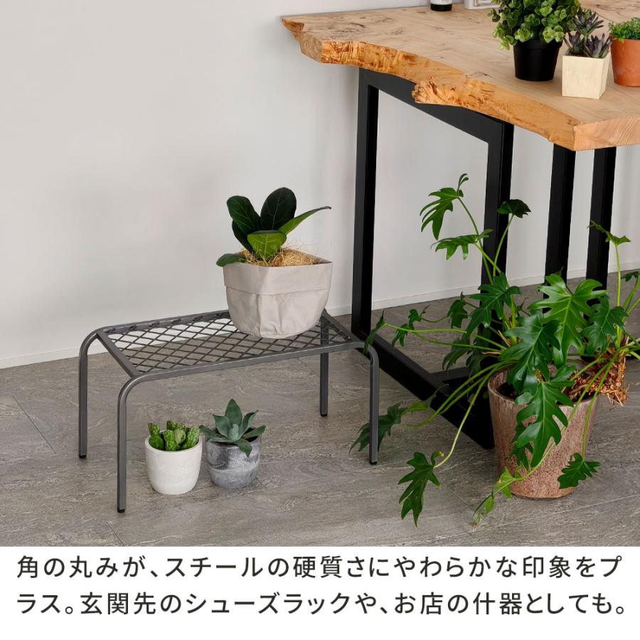 アイアンプランタースタンド「TWILL」(ツイル) 中サイズ　2個組 TW005-2P<br>幅50 高さ25 フラワースタンド 網 脚付き ガーデンラック 鉢置き 園芸ラック |  | 04